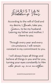 simple christian wedding vows