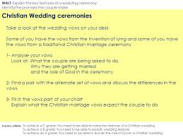 standard wedding vows christian