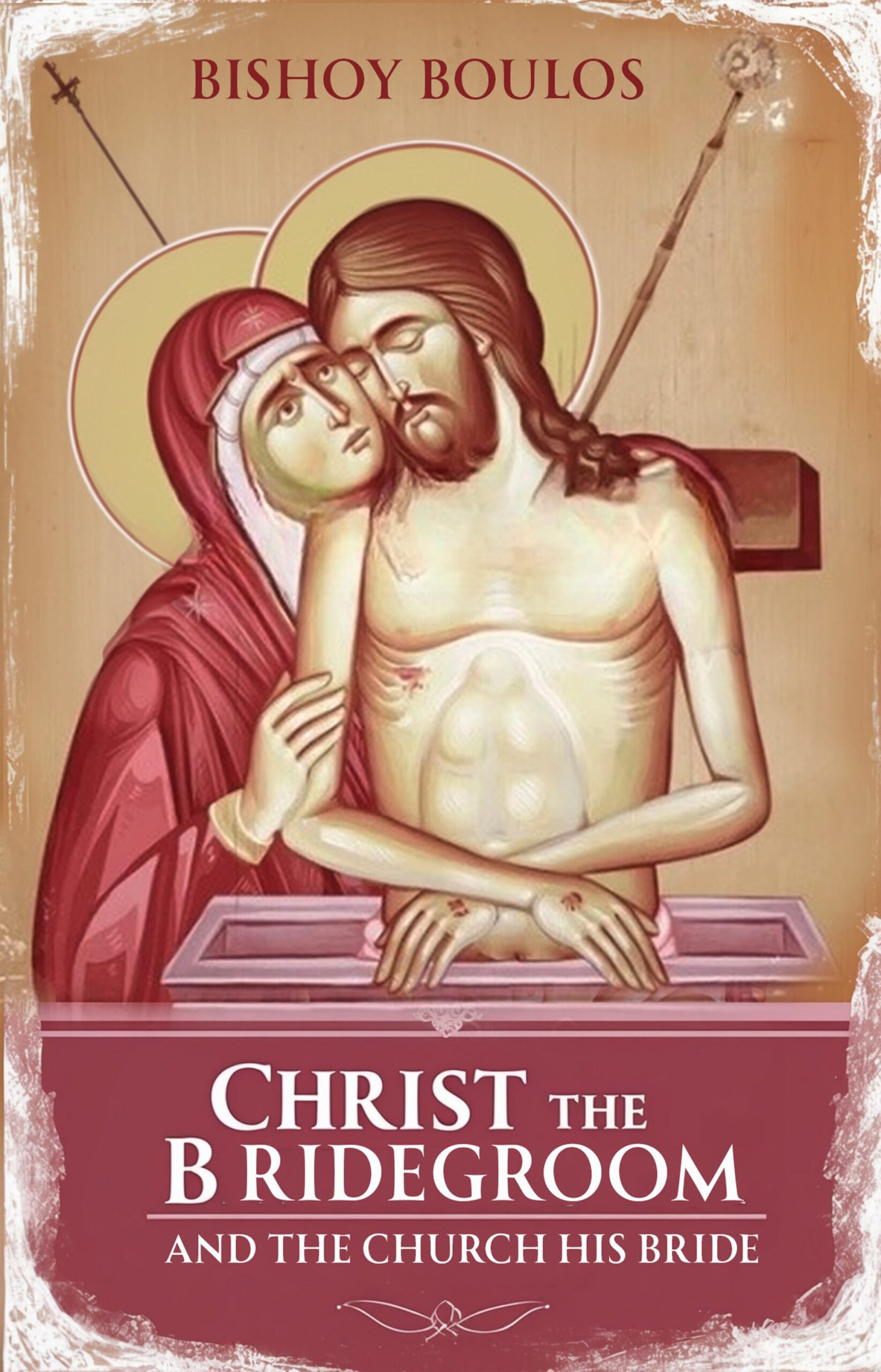 christ and the bride