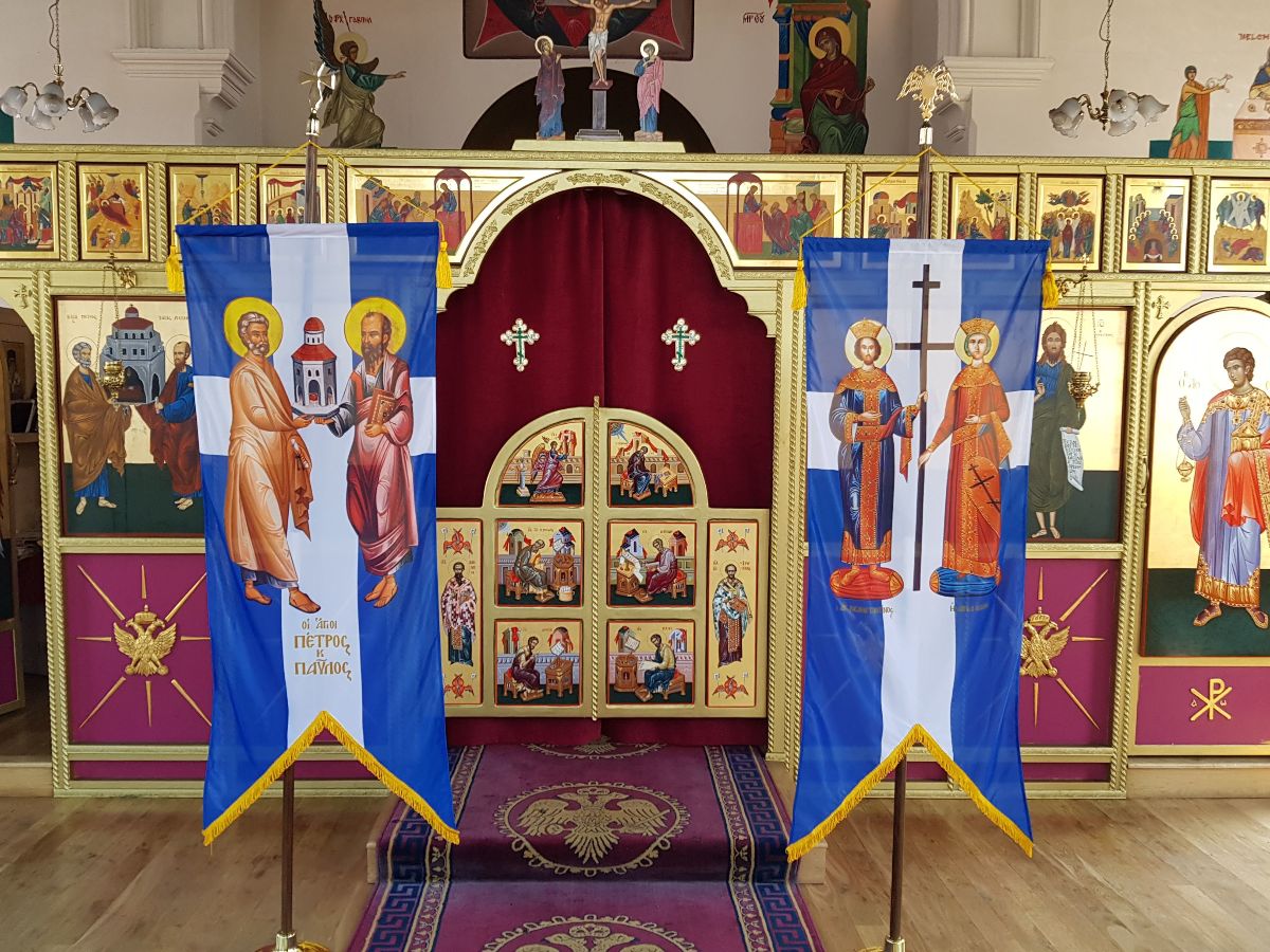 greek orthodox churches in uk