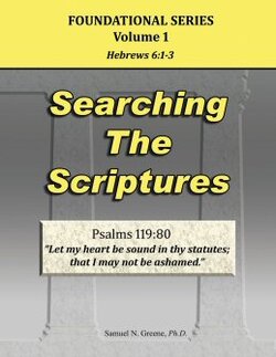 searching the scriptures